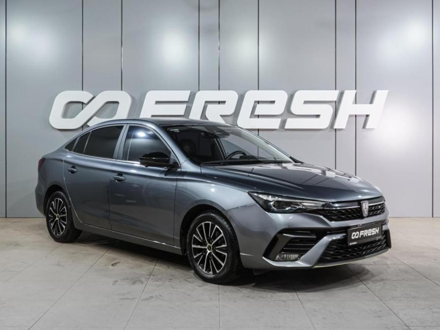 Roewe i5 I Рестайлинг Воронеж  - изображение 1