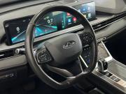 Chery Tiggo 7 Pro Max I Москва  - изображение 31