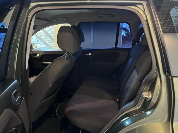 Ford Fusion I Рестайлинг с пробегом 2007 года, цена 350 000 рублей, 277594 км, хэтчбек, Автокод Объявления