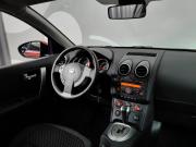 Nissan Qashqai I Москва  - изображение 31