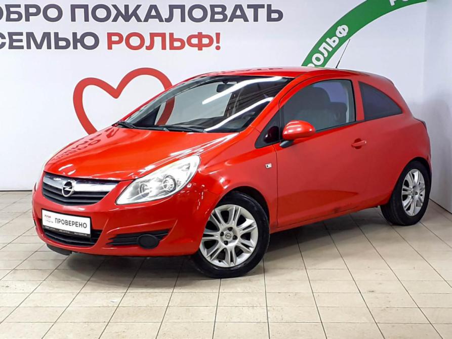 Opel Corsa D Москва  - изображение 1