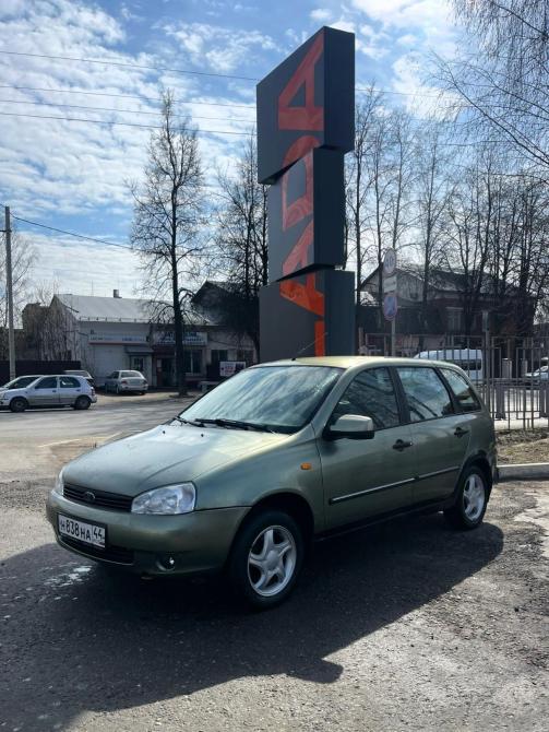 Lada (ВАЗ) Kalina I Кострома  - изображение 1