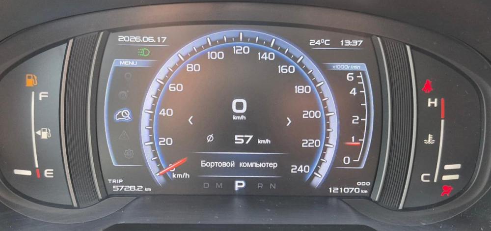 Geely Atlas I Воронеж  - изображение 9