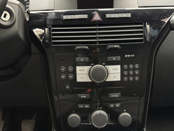 Opel Astra H Рестайлинг с пробегом 2010 года, цена 450 000 рублей, 481022 км, универсал, Автокод Объявления