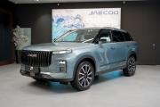 Jaecoo J7 I Рестайлинг Москва  - изображение 17