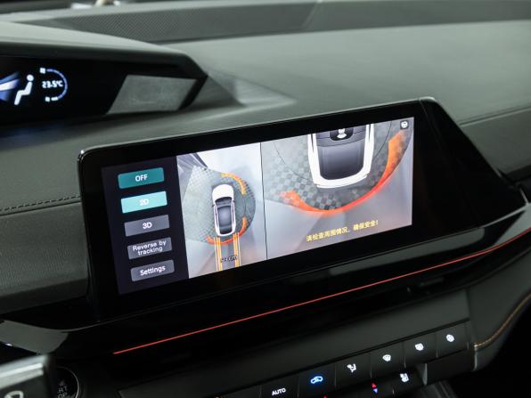 Changan UNI-V I с пробегом 2023 года, цена 2 175 900 рублей, 37000 км, лифтбек, Автокод Объявления