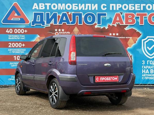 Ford Fusion I Рестайлинг с пробегом 2007 года, цена 330 000 рублей, 253800 км, хэтчбек, Автокод Объявления
