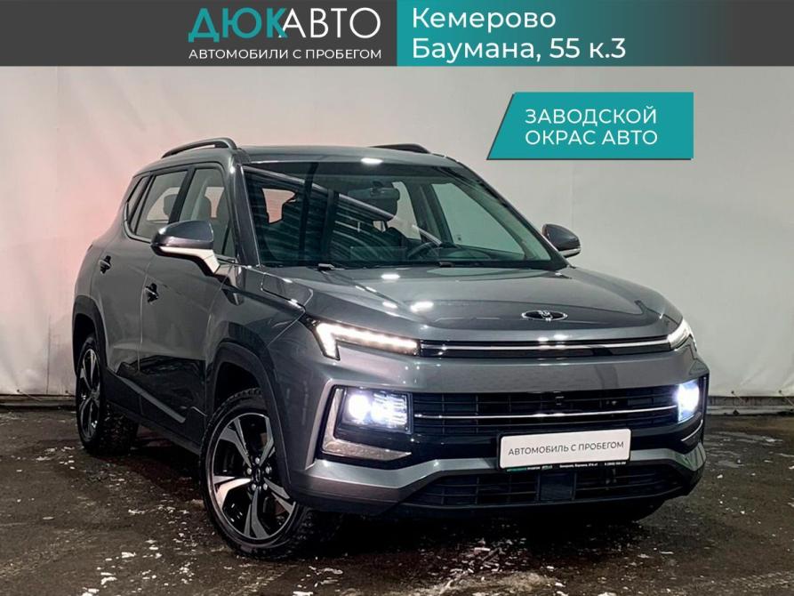 Москвич 3 Кемерово  - изображение 1