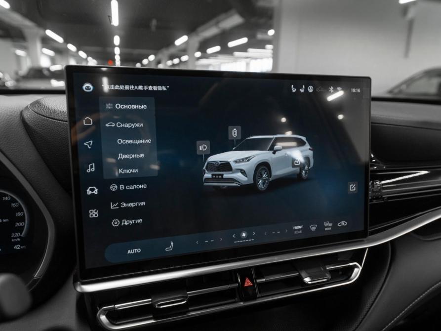 Toyota Highlander IV (XU70) Москва  - изображение 25