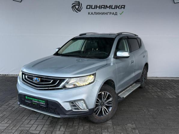 Geely Emgrand X7 I Рестайлинг 2 с пробегом 2019 года, цена 1 320 000 рублей, 72993 км, внедорожник, Автокод Объявления