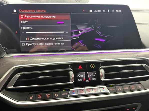 BMW X5 IV (G05/G18) с пробегом 2020 года, цена 8 195 000 рублей, 70610 км, внедорожник, Автокод Объявления
