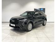 Haval Jolion I Рестайлинг 2 Ярославль  - изображение 13