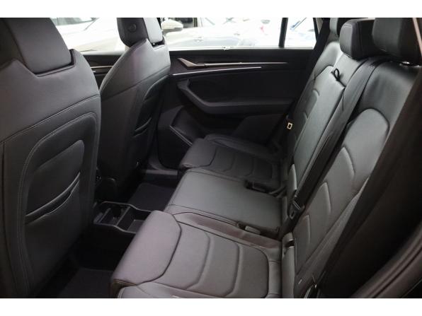 Новый Skoda Kodiaq II 2025 года, цена 6 290 000 рублей, внедорожник, Автокод Объявления