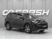 Toyota RAV4 IV (XA40) Рестайлинг Ростов-на-Дону  - изображение 18