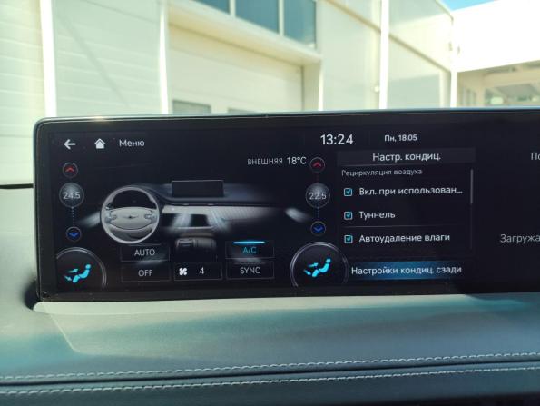 Genesis GV70 I с пробегом 2022 года, цена 4 849 000 рублей, 32474 км, внедорожник, Автокод Объявления
