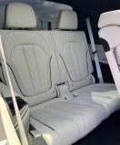 BMW X7 I (G07) Альметьевск  - изображение 63