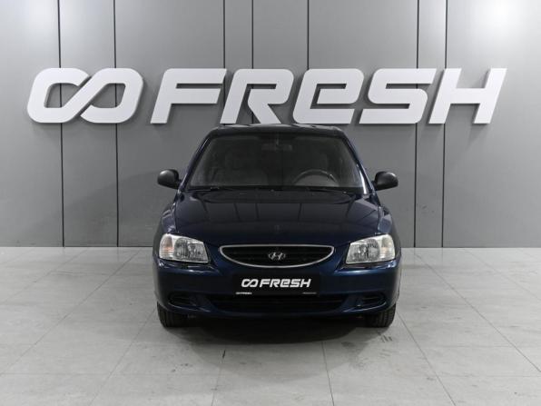Hyundai Accent II с пробегом 2008 года, цена 599 000 рублей, 163519 км, седан, Автокод Объявления