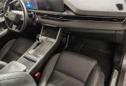 Chery Tiggo 7 Pro Max I Рестайлинг Ярославль  - изображение 37
