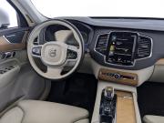 Volvo XC90 II Рестайлинг 1 Москва  - изображение 54