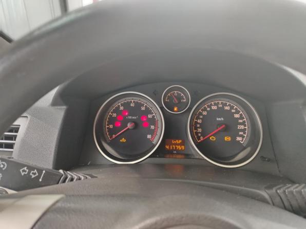 Opel Astra H Рестайлинг с пробегом 2008 года, цена 269 000 рублей, 417000 км, хэтчбек, Автокод Объявления