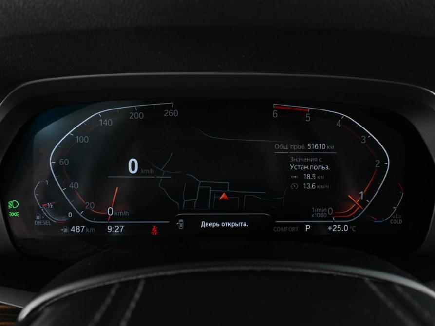 BMW X5 IV (G05/G18) Ростов-на-Дону  - изображение 23