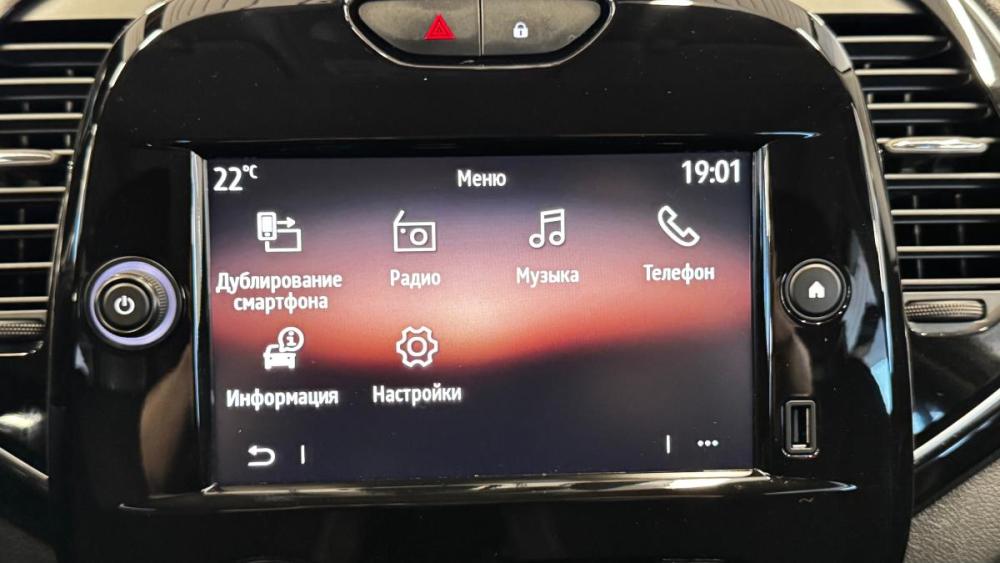 Renault Kaptur I Рестайлинг Санкт-Петербург  - изображение 13