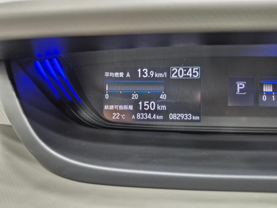 Honda Freed II Воронеж  - изображение 9
