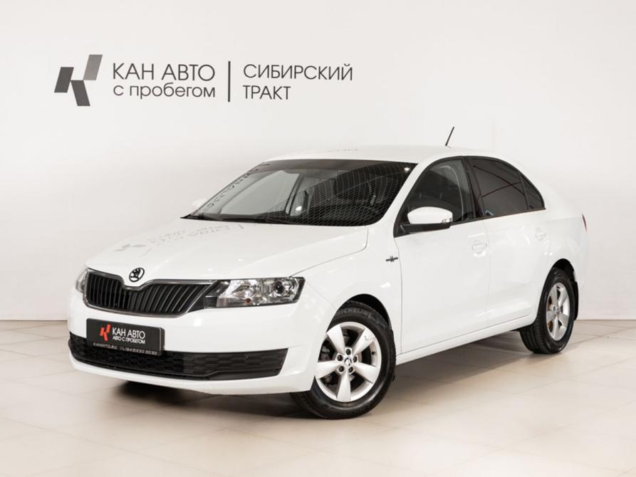 Skoda Rapid I Рестайлинг Казань  - изображение 1
