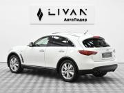Infiniti FX II (S51) Рестайлинг Москва  - изображение 22