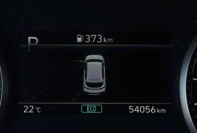 Hyundai Santa Fe IV Рестайлинг с пробегом 2021 года, цена 3 557 000 рублей, 54026 км, внедорожник, Автокод Объявления