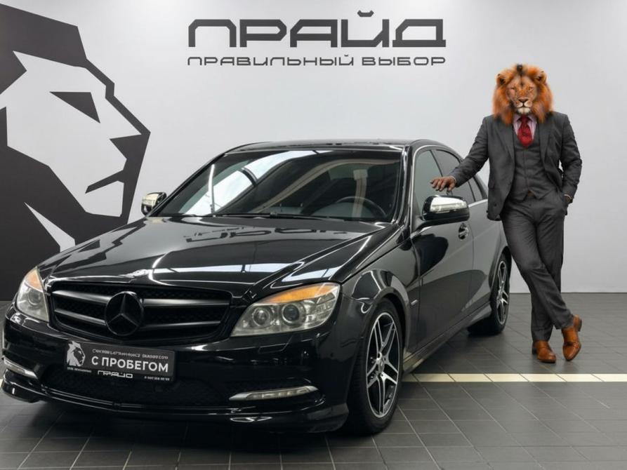 Mercedes-Benz C-Класс III (W204) Ростов-на-Дону  - изображение 1