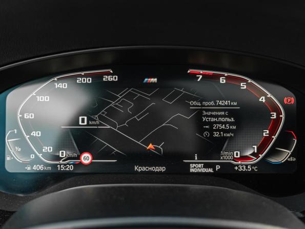BMW 5 серии VII (G30/G31/G38) Рестайлинг с пробегом 2020 года, цена 7 299 000 рублей, 74241 км, седан, Автокод Объявления