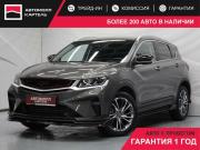 Belgee X50 Кемерово  - изображение 23