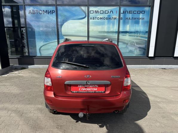 Lada (ВАЗ) Kalina I с пробегом 2011 года, цена 245 000 рублей, 144645 км, универсал, Автокод Объявления