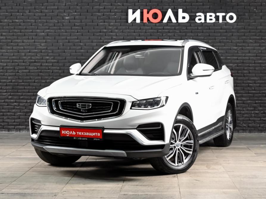 Geely Atlas Pro Екатеринбург  - изображение 1