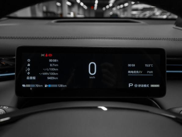 GAC Trumpchi S7 с пробегом 2026 года, цена 5 200 000 рублей, 5422 км, внедорожник, Автокод Объявления