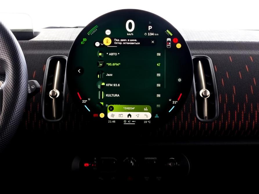 Mini Countryman III Москва  - изображение 15
