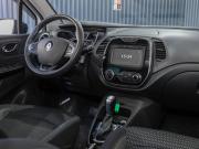 Renault Kaptur I Ижевск  - изображение 30