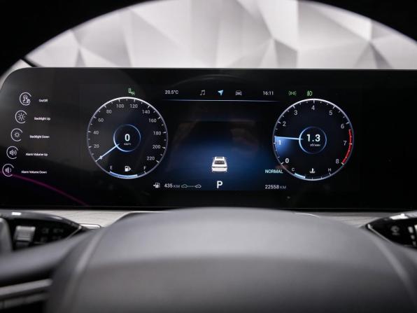 Chery Arrizo 8 с пробегом 2024 года, цена 2 400 000 рублей, 22558 км, седан, Автокод Объявления