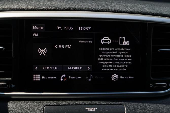Kia Sportage IV Рестайлинг с пробегом 2021 года, цена 2 490 000 рублей, 96452 км, внедорожник, Автокод Объявления