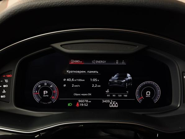 Audi Q7 II (4M) Рестайлинг с пробегом 2020 года, цена 6 705 000 рублей, 96076 км, внедорожник, Автокод Объявления