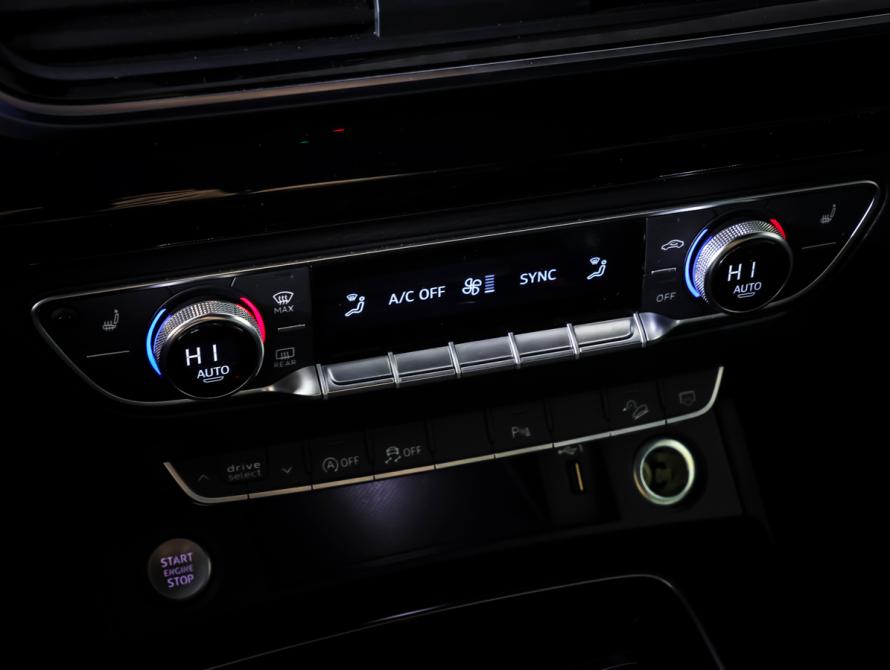 Audi Q5 II (FY) Рестайлинг Москва  - изображение 16