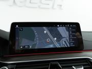 BMW 5 серии VII (G30/G31/G38) Рестайлинг Москва  - изображение 54