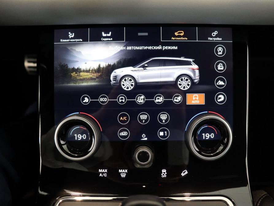 Land Rover Range Rover Evoque II Калининград  - изображение 23