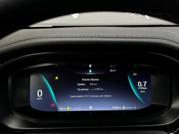 Omoda S5 с пробегом 2023 года, цена 1 269 700 рублей, 71958 км, седан, Автокод Объявления