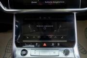 Audi A6 V (C8) Пермь  - изображение 45