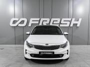 Kia Optima IV Ростов-на-Дону  - изображение 23