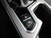 Geely Emgrand II Воронеж  - изображение 41