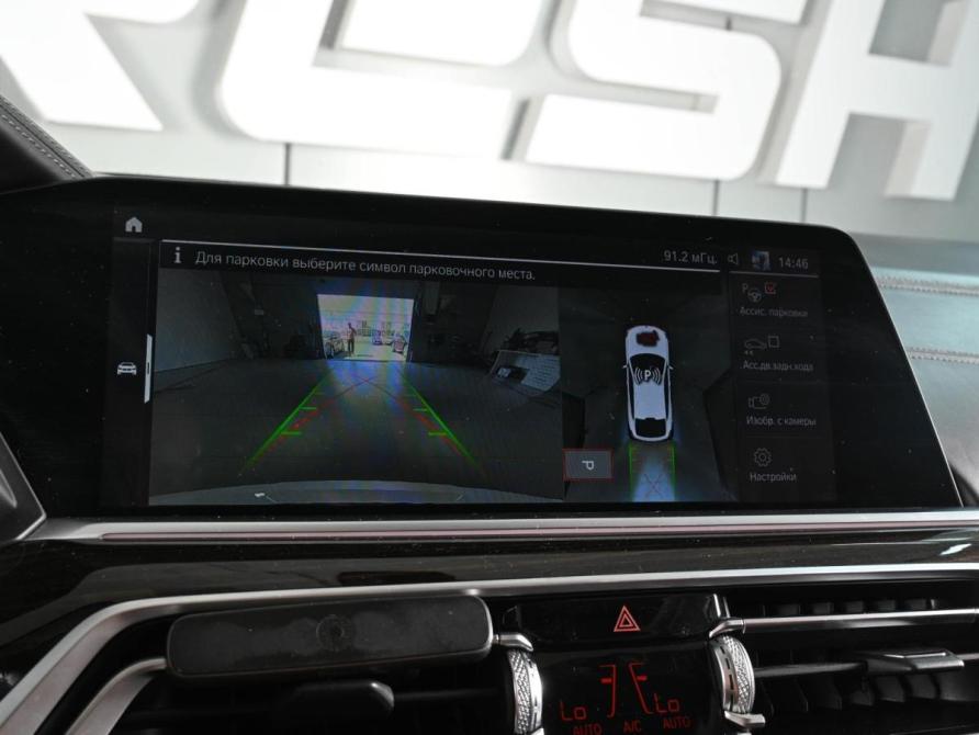 BMW X6 III (G06) Ростов-на-Дону  - изображение 15