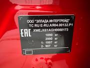 Kia Soul II Рестайлинг Пермь  - изображение 28